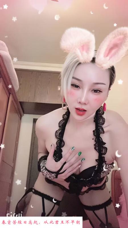三通SM调教女王 第2张