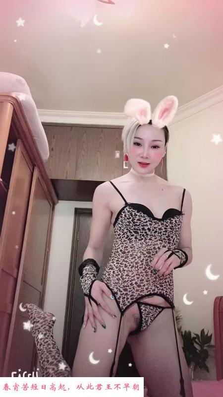 三通SM调教女王 第4张