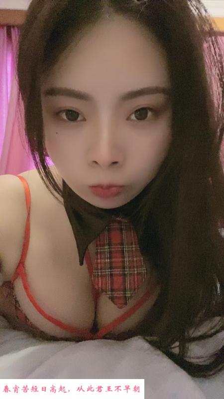 徐汇小阿姨 第1张