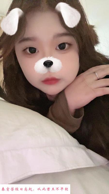 光谷金融港小肉妹 第1张