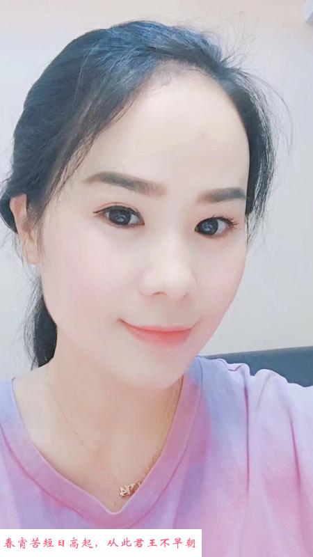 义乌御姐服务系 第1张