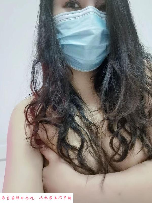无锡巨乳翘臀熟女 第3张