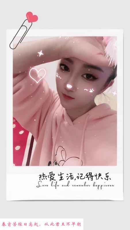大亚湾小姐姐 第3张