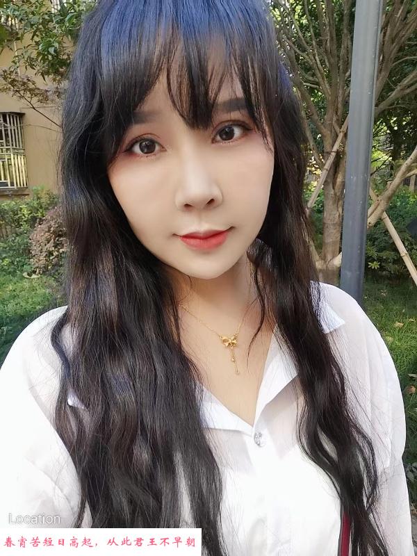 兼职小蝶 第1张