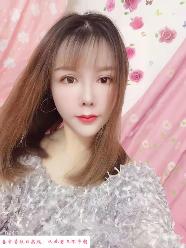 双飞杨洋枫叶 第1张