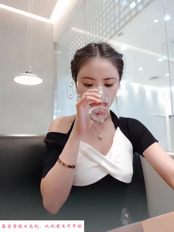 双飞杨洋枫叶 第2张