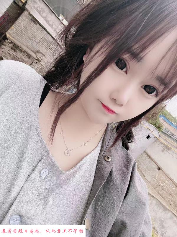 姑苏辣妹 第2张