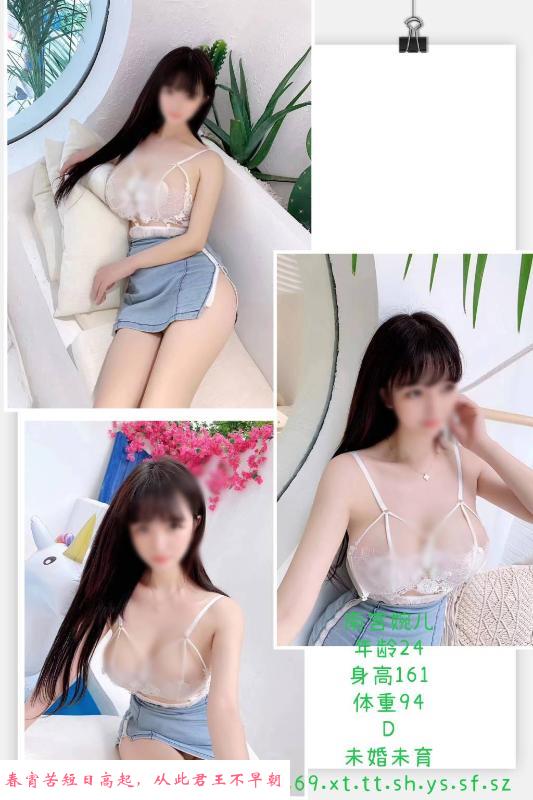 东门半套体验 第1张