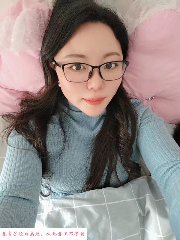 光谷晴晴 第2张