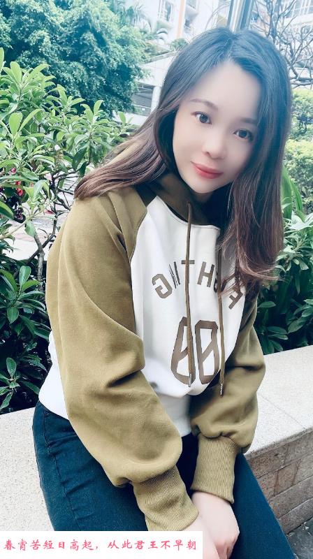 广州少妇童童莞式型 第3张