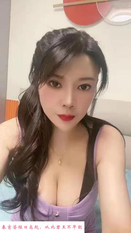 龙华红牌骚芸芸 第3张