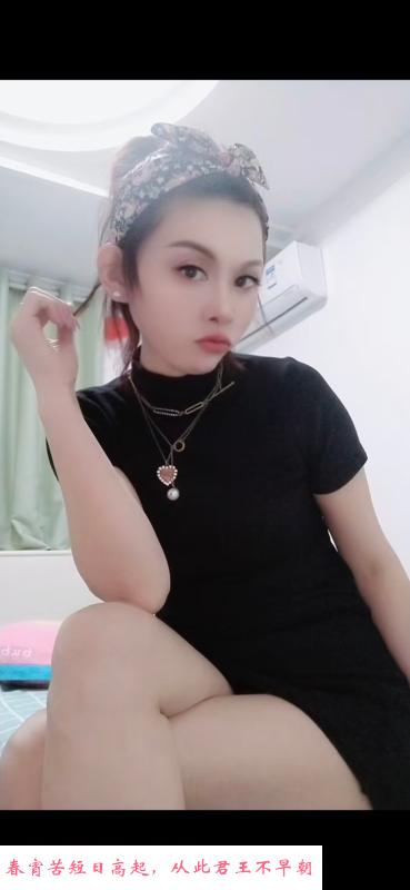 望京中小尺熟女 第1张