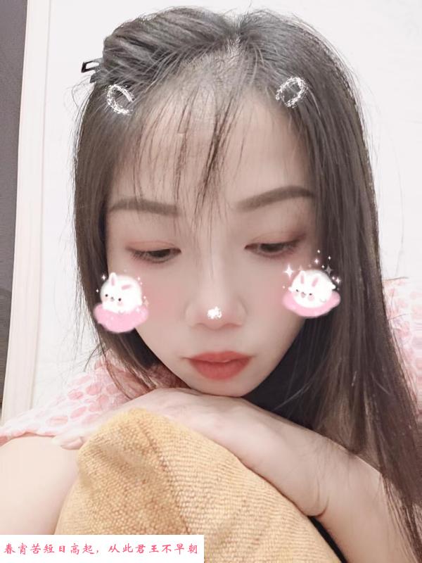 永泰果果 第2张