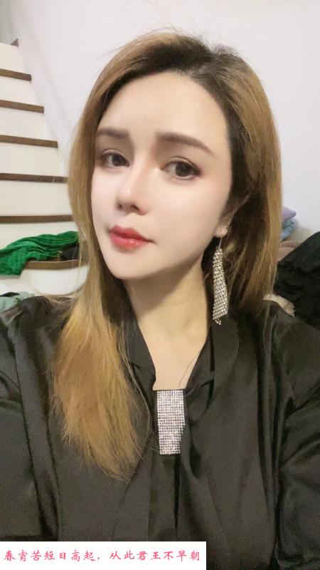 巨乳混血Gigi 第2张