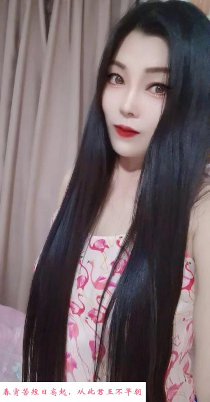 洒脱姐 第1张