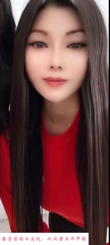 洒脱姐 第3张