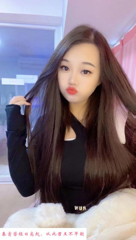 南山大波妹 第3张