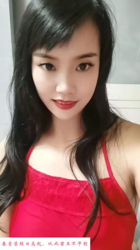 性感风骚小姐姐 第1张