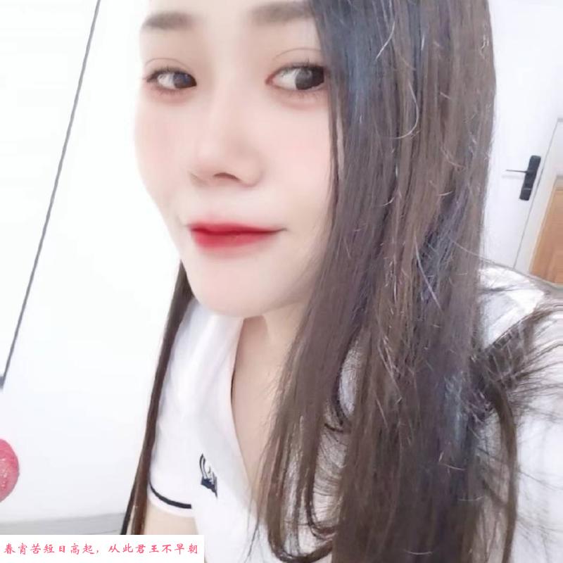 秦淮少妇 第1张