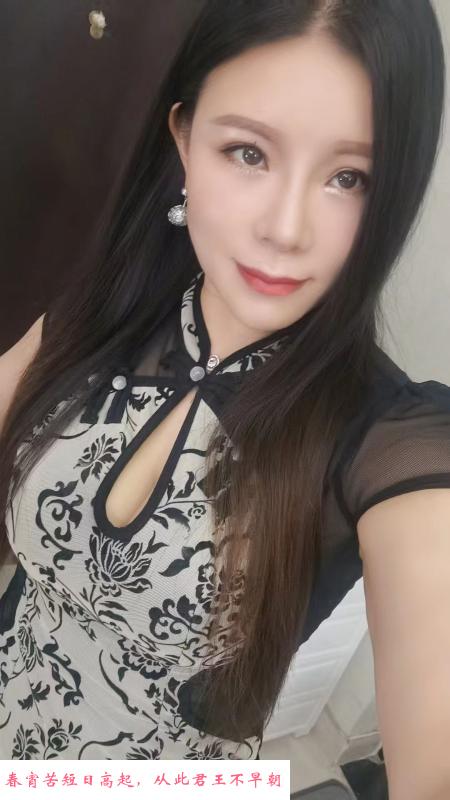 熟女少妇 第3张