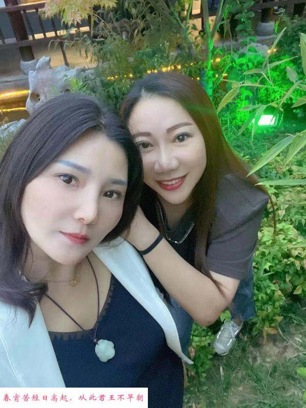 可以三飞的大奶熟女 第3张