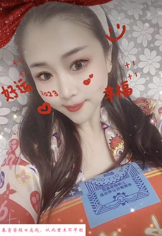 哈尔滨哈西可心 第1张
