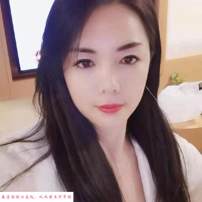 津南区慧姐 第1张