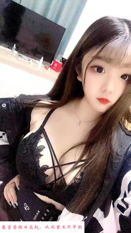 东北大胸妹子 第3张