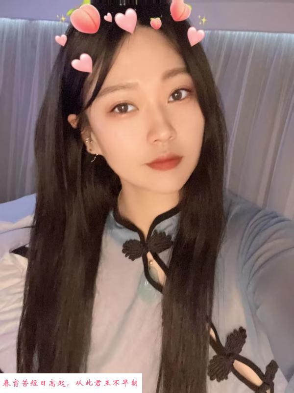 吴中颜值东北小美女 第1张