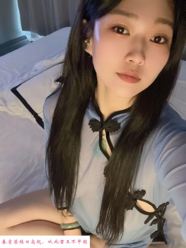 吴中颜值东北小美女 第3张