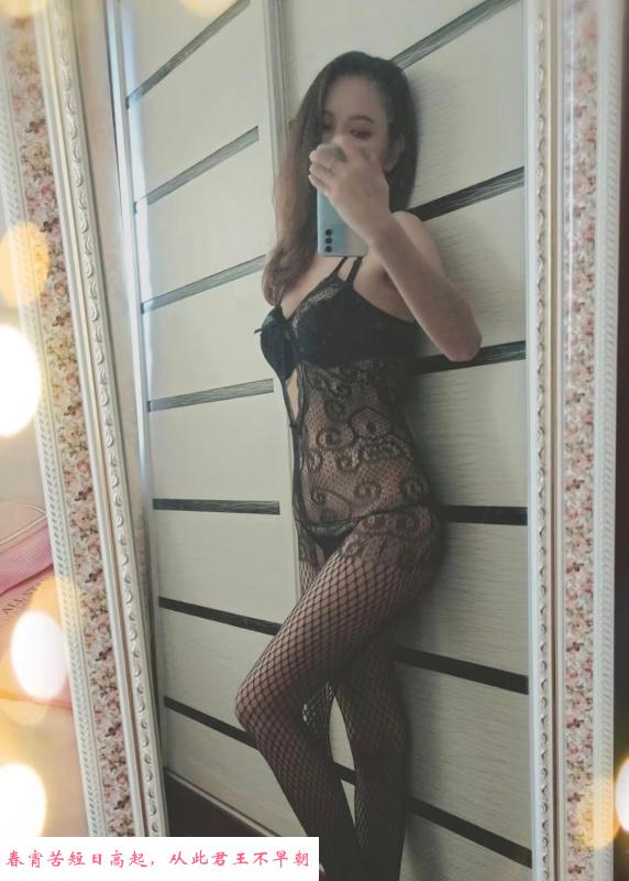 崇川烧骚货体验 第1张