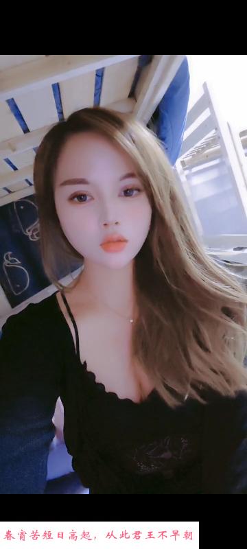 拱墅美乳好身材 第2张