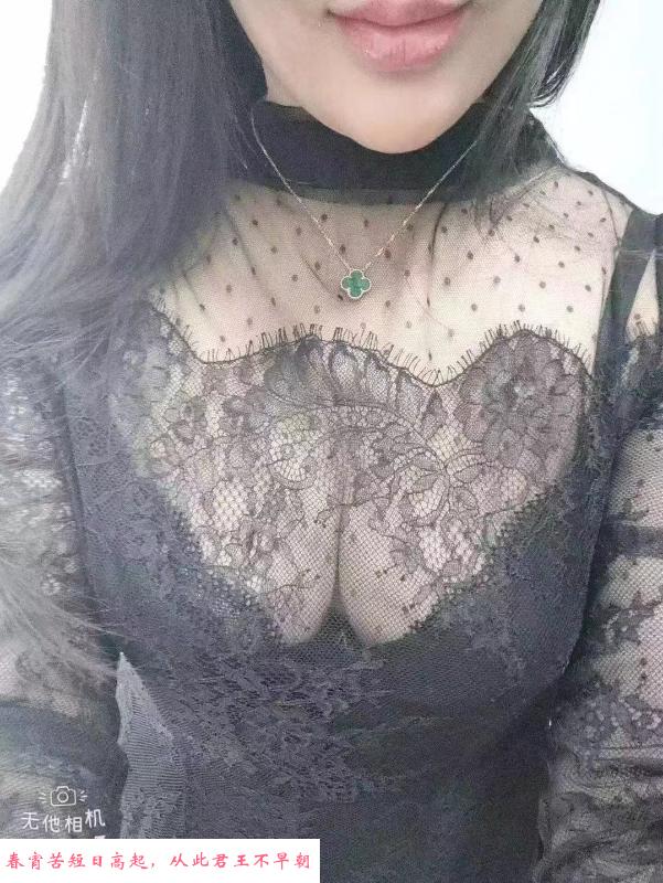 杨浦熟女 第1张