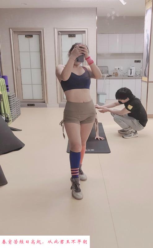 杨浦健身小雨 第1张