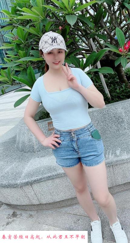 技术系素素少妇 第2张