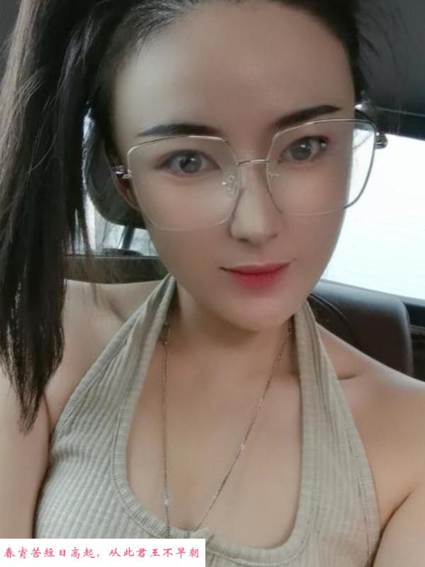 骚媚良家妹子 第1张