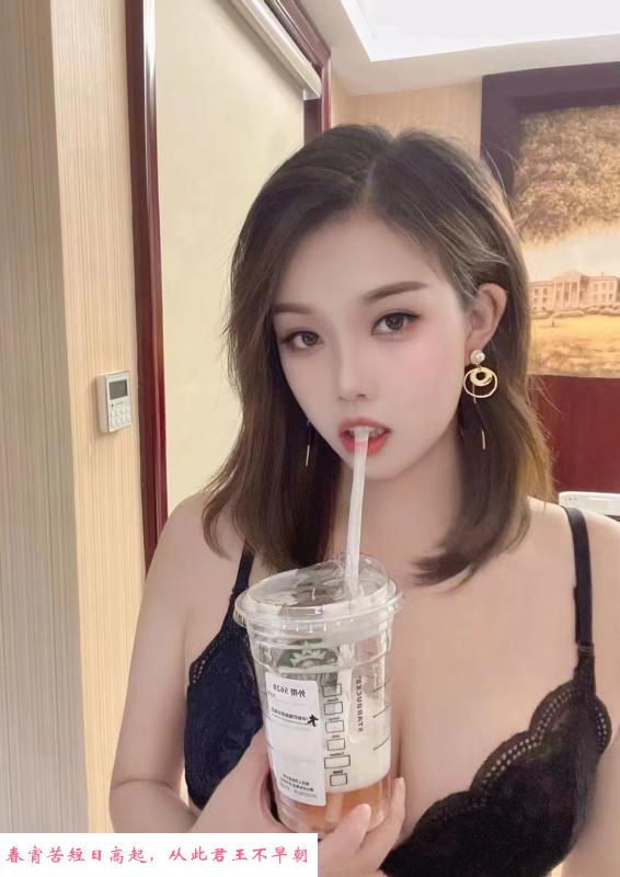 龙岗妮妮 第1张