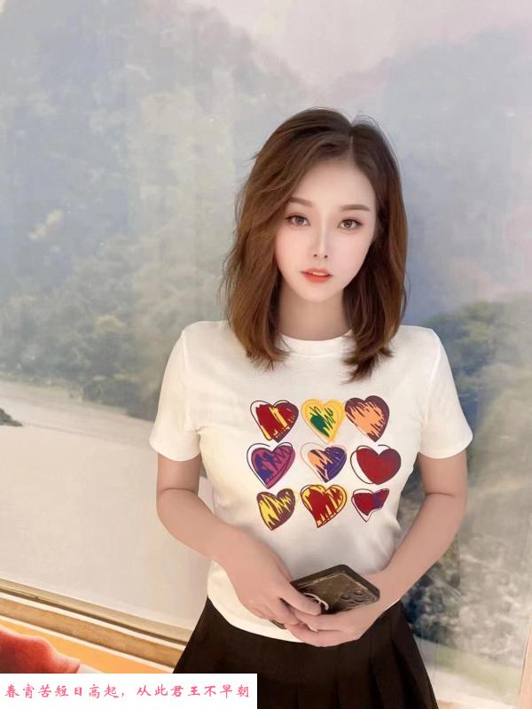 龙岗妮妮 第3张