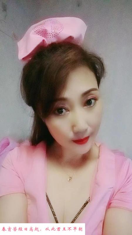 山西路熟女 第2张
