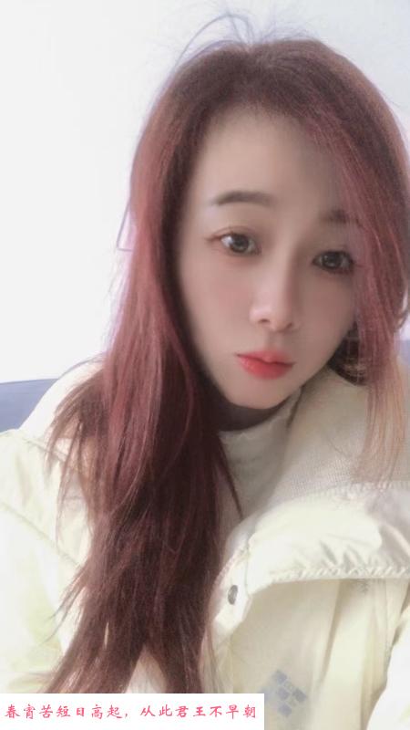 武汉骨杆女优 第1张