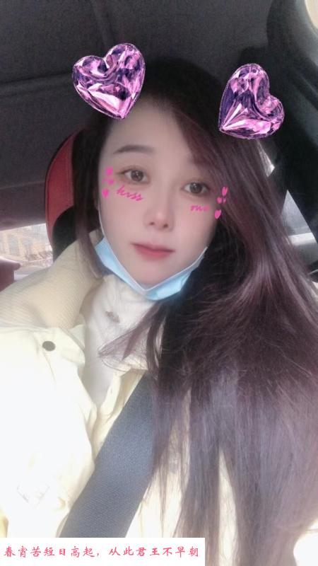 武汉骨杆女优 第2张