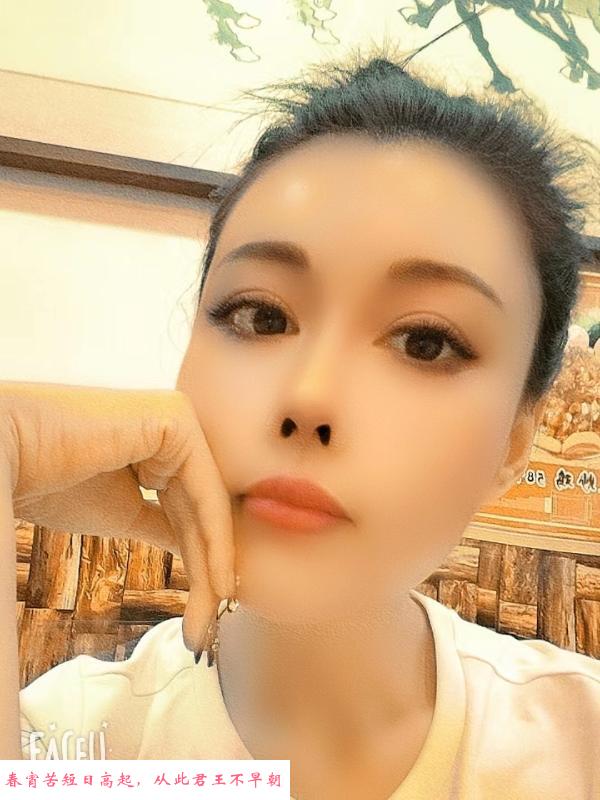 李村少妇 第1张