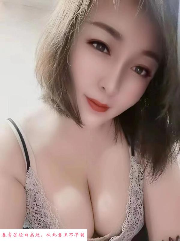 大屁股胸妹 第2张