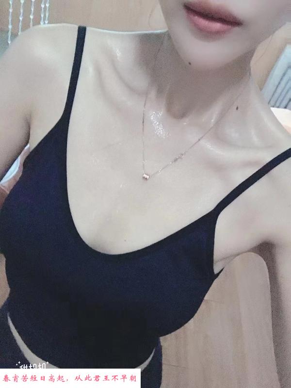 大屁股小腰精 第2张