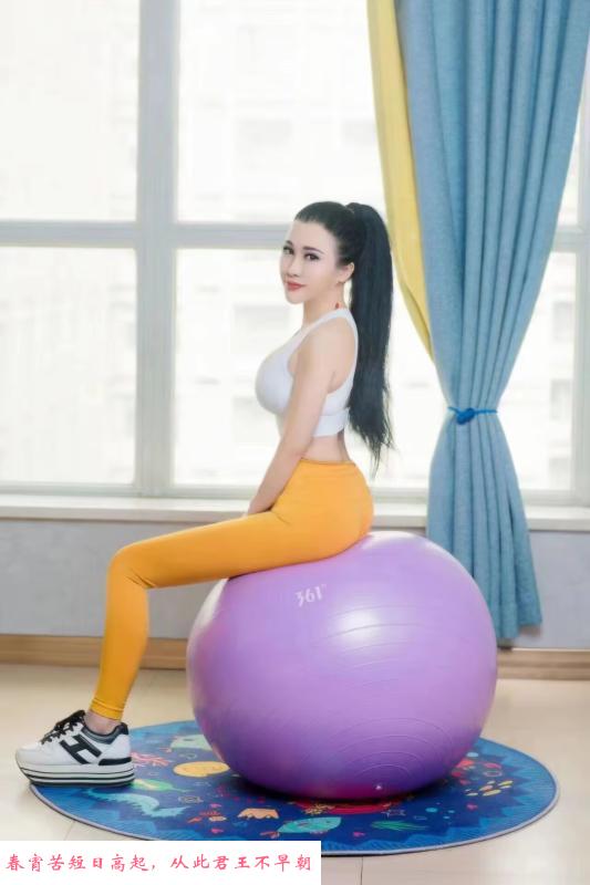 莞式艳儿 第1张