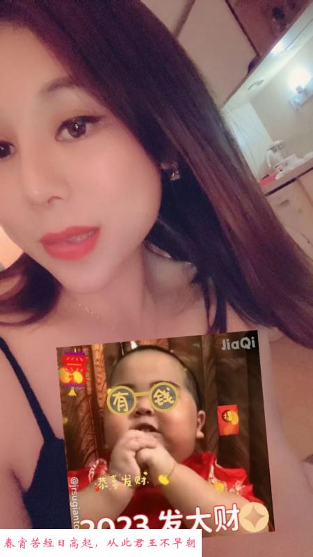 深圳福田环保 第1张