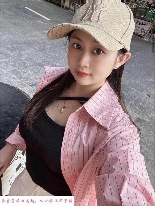 大奶娜娜服务系 第1张