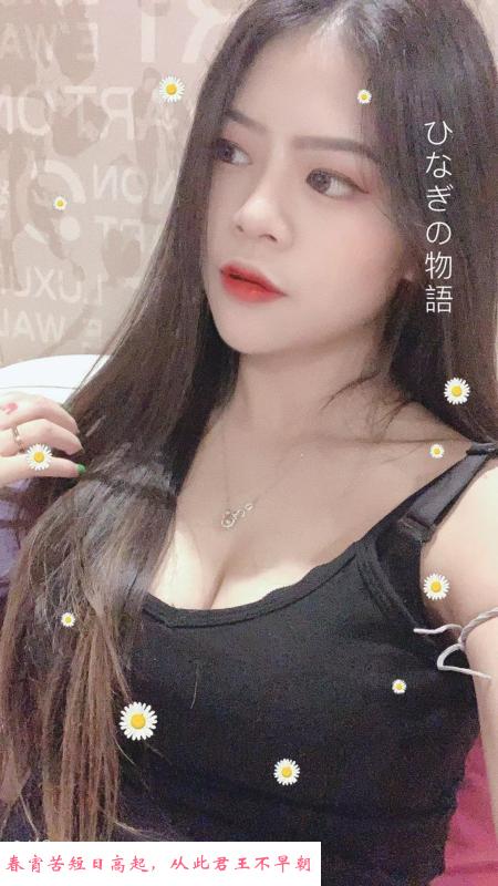 建德楼凤爽记 第1张