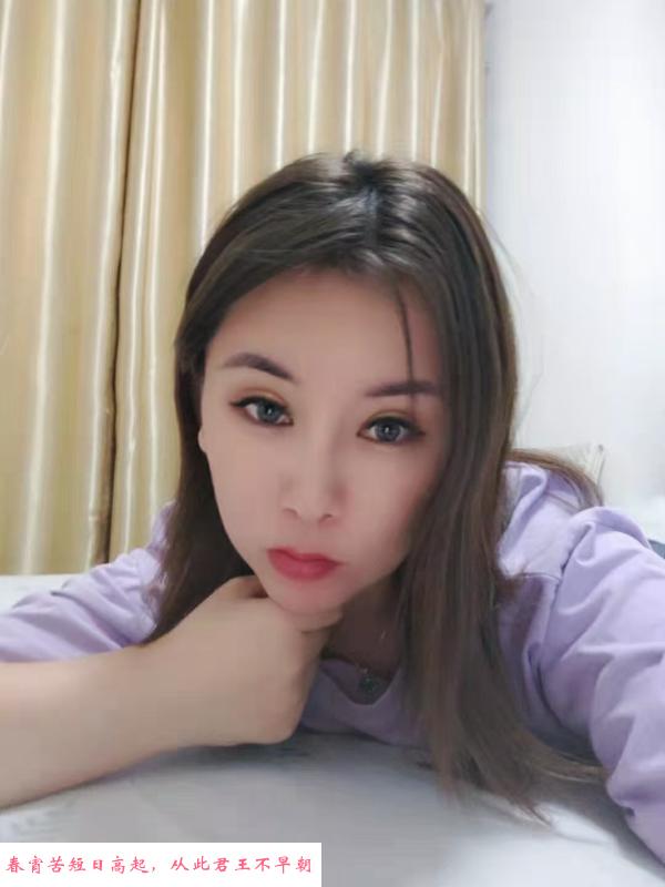 中南路苏晓 第1张