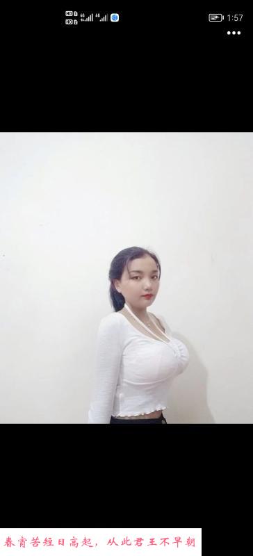 沙区泄火 第3张